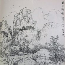 дƷ06